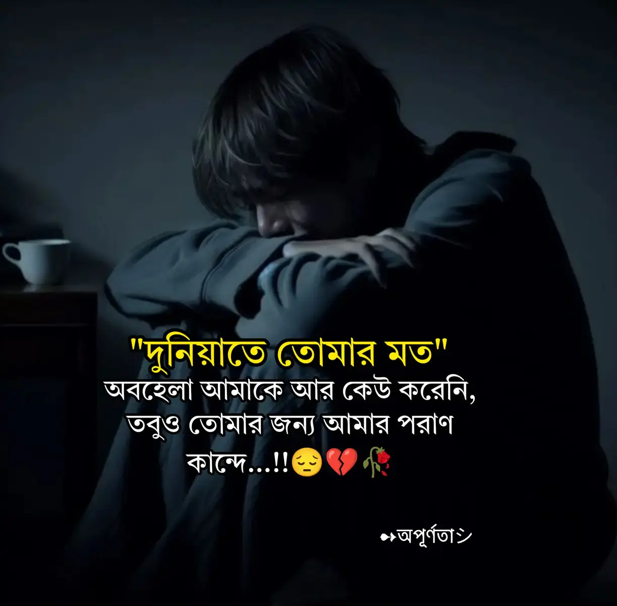 #foryou #foryoupage #foryoupage 