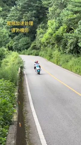 #ridereacrepapelle #foryoupage❤️❤️ #bikerider #bikersoftiktok #ridersrepublic #foruyou