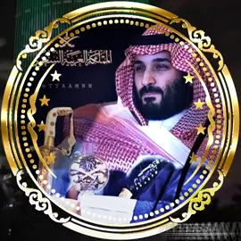 لطلب التصمين تواصل خاص 🤍#صور_متحركة #تصميمي #توب_توب_السعودية #السعودية #اليوم_الوطني_السعودي_٩٥