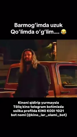 kino kodi 1021 #kino_lar_olami #kino #tasirli #longervideos 