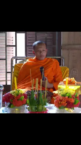 ធម្មទេសនាខ្លី សម្ដែងដោយសាមណេរ ស៊ុន ច័ន្ទតារា🙏🌷#chandara #ធម្មទានឈ្នះអស់ទានទាំងពួង #គួរក្ដីពុំគួរក្ដីសូមស្ថាបនា #ធម្មទេសនា #ពុទ្ធសាសនា            