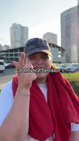 Скоро заживем  @gogokean 