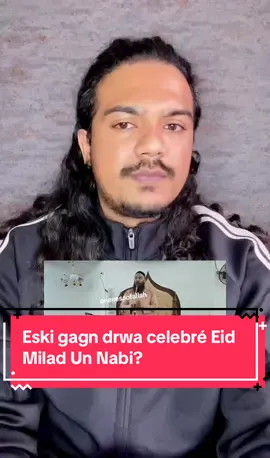 #ifollowGoharShahi #mauritius🇲🇺 #Sufism #foryou #viral 