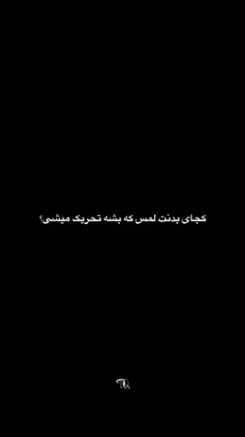 #creatorsearchinsights #فوريو #foryou 