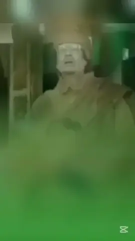 خطابات معمر القذافي..!  #معمر_القذافي #foryou #تصميم_فيديوهات🎶🎤🎬 #هذا_انا #الجماهيرية_العربية_الليبية_العظمى 