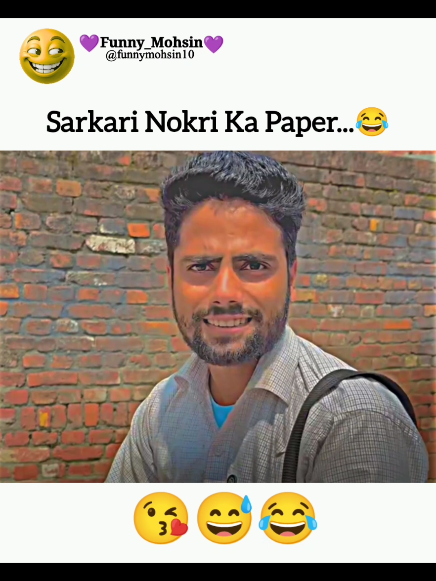Sarkari Nokri Ka Paper 😅😂 #funny #funnyvideo #viral #fyp #funny😂😂😂 