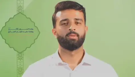 متباركين بولادة نبي الرحمة محمد صل الله عليه وآله وسلم 🌹🌹 نشيد محمد خير رسول لفرقة الرضوان الانشادية لمشاهدة   العمل كامل على اليوتيوب  #رسول_الله  #محمد #العراق  #بيروت #محمدالراعي 