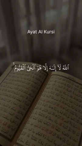 ayat al kursi and surah an nasr #quran #dailyquran #quran_alkarim #quranrecitation #islamic 