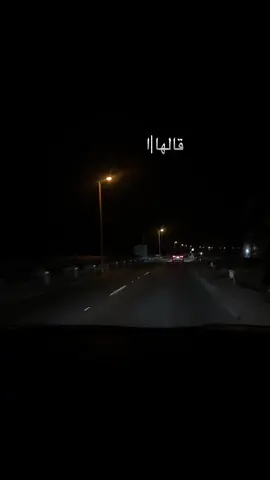 #مشكلتي _و عيبي💔#اغاني_ليبية🇱🇾 #احمد_سوكني #جربة_مدنين_بنقردان_جرجيس_تطاوين 