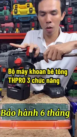 Bộ máy khoan bê tông THPRO 3 chức năng #Viral #Viralvideo #Xuhuong #LearnOnTikTok 