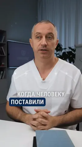 5 простых правил для гипертоников! #шишонин #здоровье #гипертония #шортс #факты #пушистик #лучшее #длявас #тренды #просмотры 