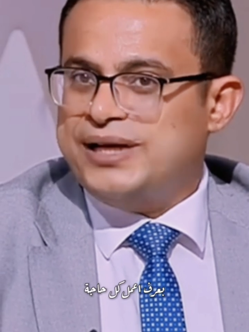 #متوجعش قلبك مع ناس متستاهلش