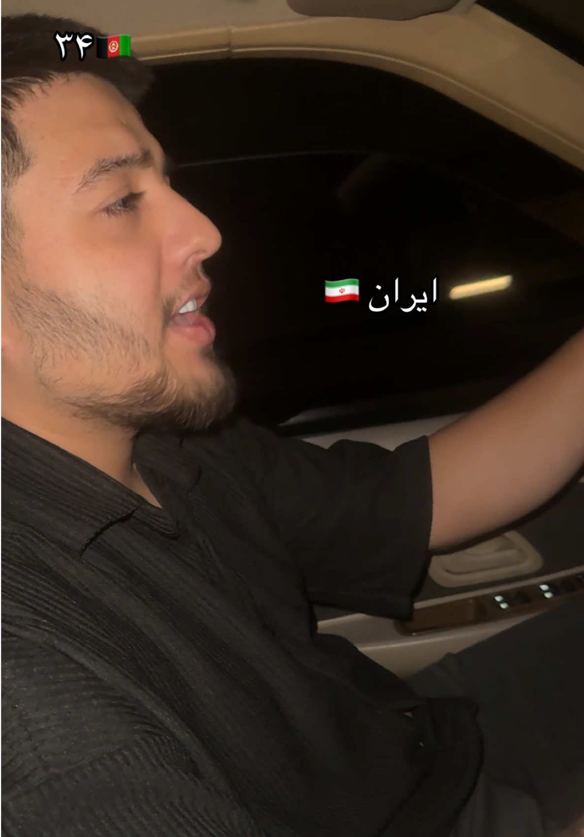 #foryou #iran🇮🇷 #پنجشیری________دیزاین🦁💚⚪🖤🦁 #fy 