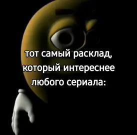 ЗА ЛИЧНЫМ РАСКЛАДОМ В ТГ:azasak  ОТЗЫВЫ, ДЕШЁВЫЙ ПРАЙС, ЗНАЧЕНИЯ ТАРО В ТГК:taronuta  #таропрогноз #намерениятаро #таролюбовь #рекомендации #пентакли #таролюбовь 