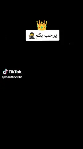 ##الشعب_الصيني_ماله_حل😂😂 #اكسبلور #لايك__explore___ #طلاب_السادس #طلاب_العراق 