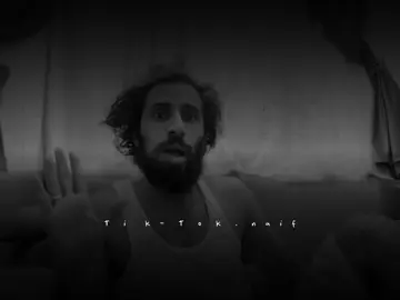 لوجه الله هههه الف مبروك يتساهلون. #ستوريات #fypシ゚viral🖤video #fypシ゚viral🖤tiktok☆♡🦋myvideo #vrial 