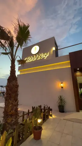 #كافي_ORMAN #جبل_دكا_الطائف 