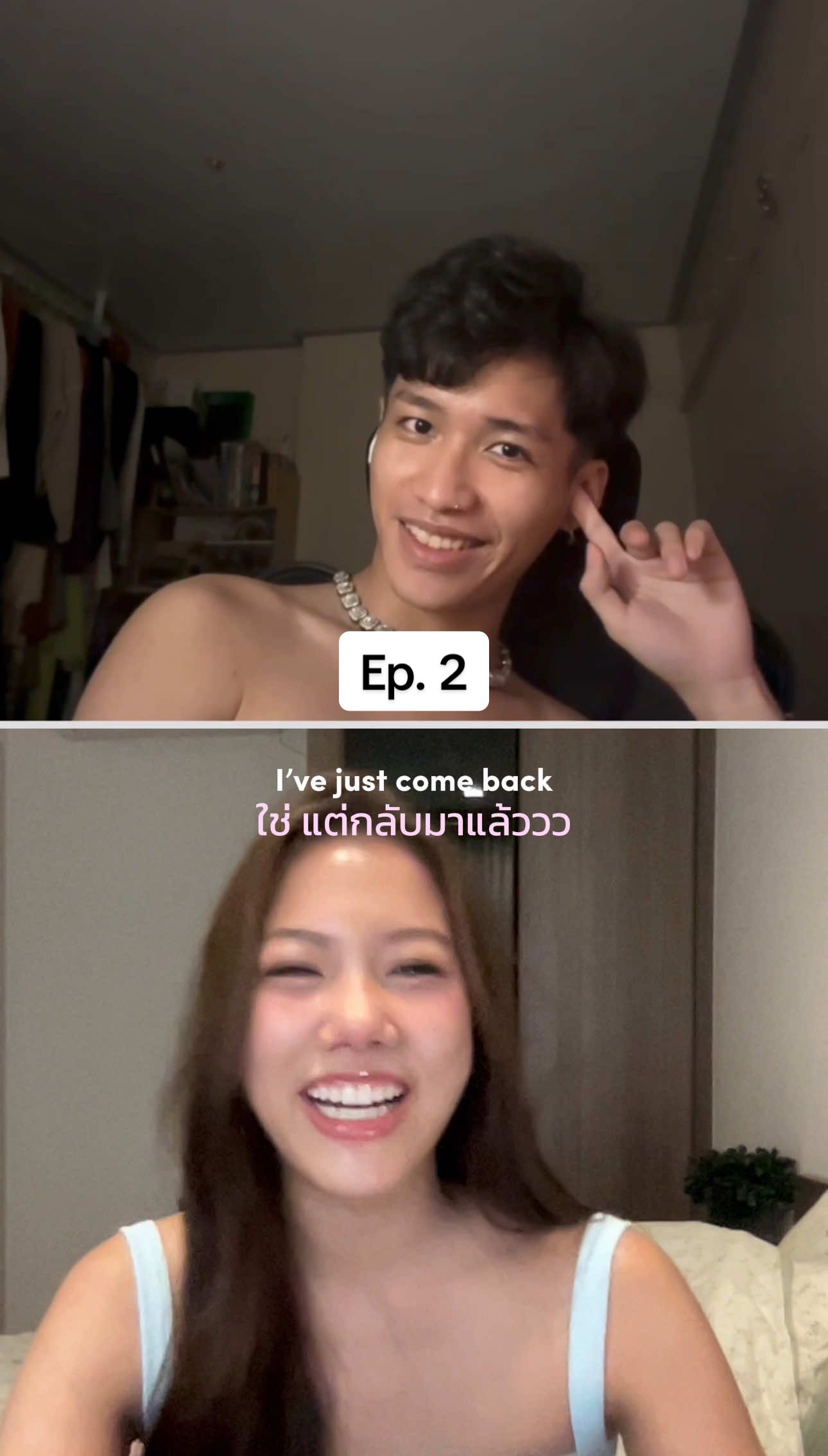 Replying to @Fuse Wariiz มาแล้ว!! ตัดตาแตกแต่ยอมค่ะ เพื่อคนดู555555 