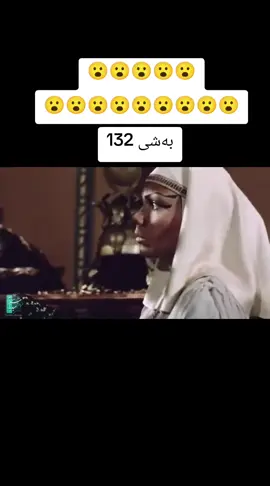 #یوزارسیف❤ #foryoupage #ئەکتیڤ_سفڕە_یەک_تۆز_ئەکتیڤ_بن_دڵەکان😻💔 #ئەکتیڤبن🥀🖤ـہہـ٨ــہ 