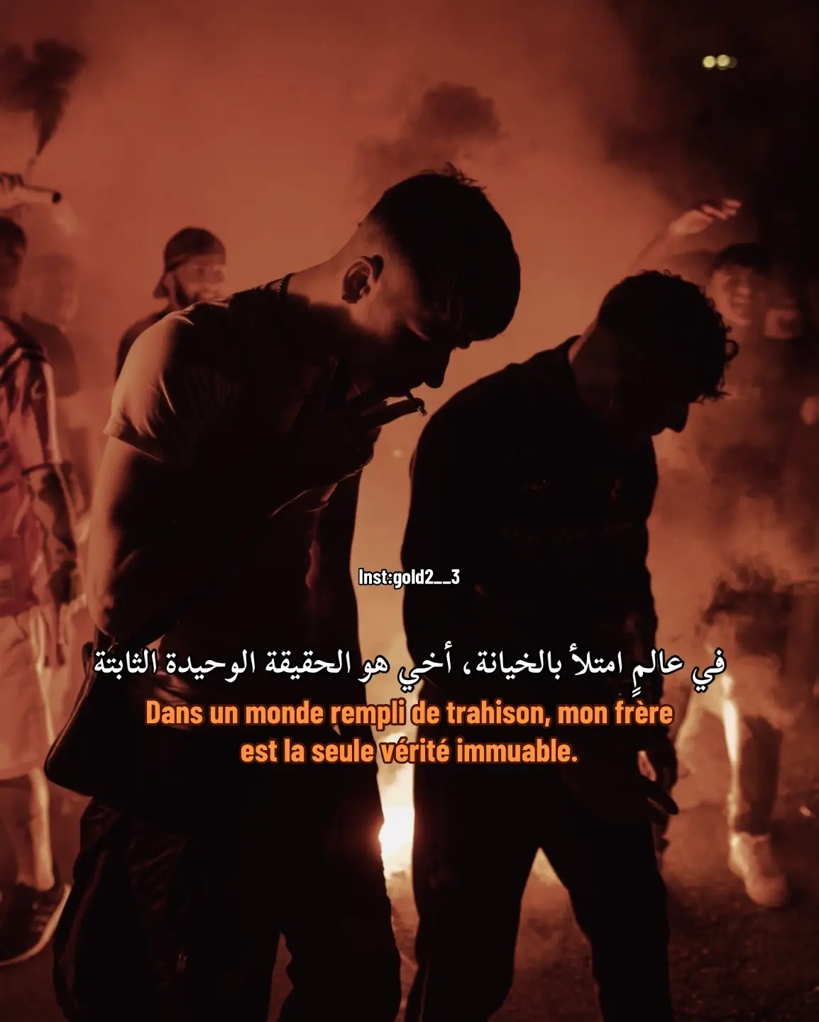 #edits #quotes #famille 