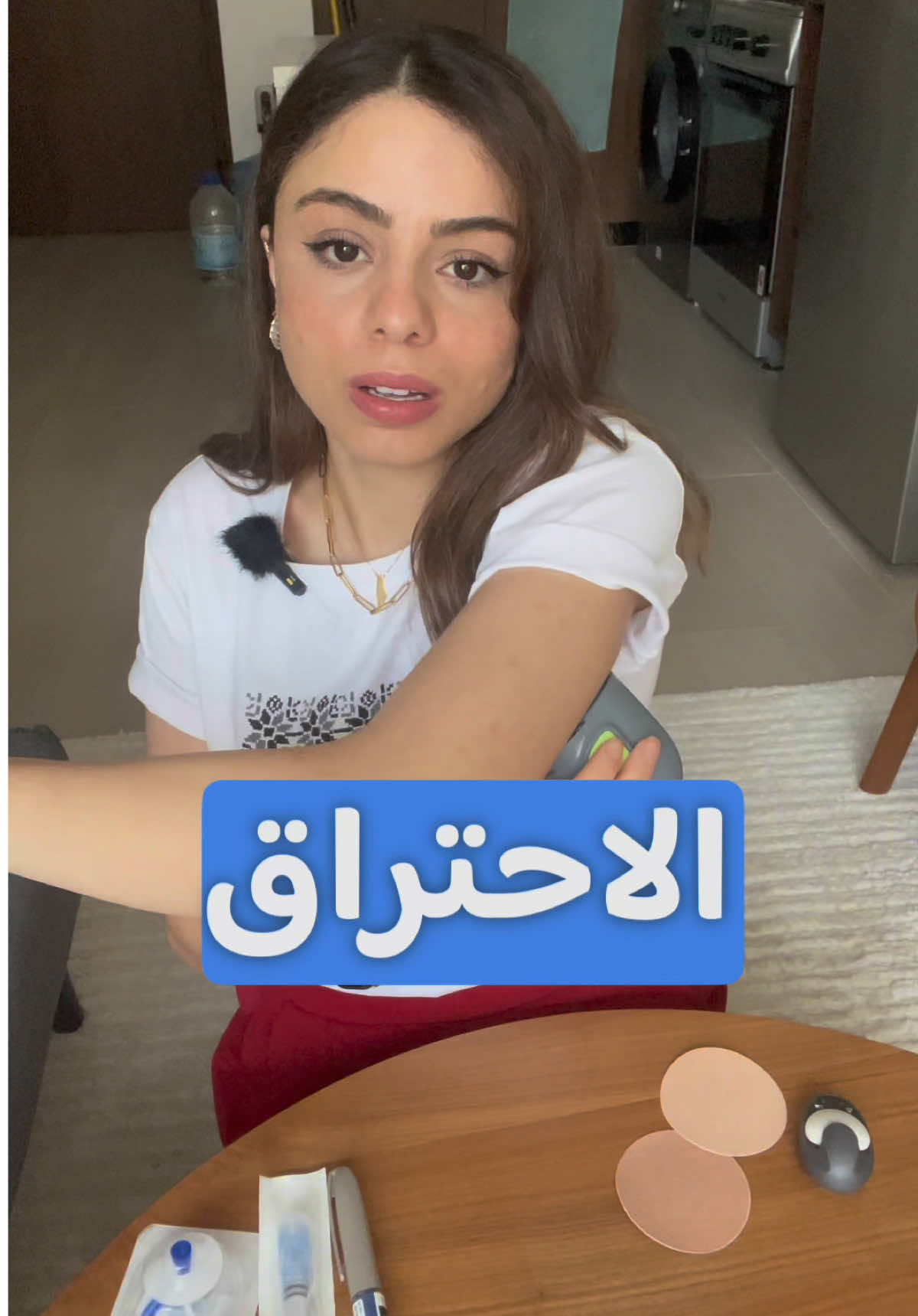 في أيام… أبسط خطوة زي تغيير السنسر بتحسها جبل 🏔️. . .
 بس حتى بهالأيام بذكر نفسي: أنا أقوى من السكري. . .
 مين كمان حس هيك مع تغيير السنسر؟ . . #diabetes #diabetestipo1 #السكري #السكري_النوع_الاول #cgm 