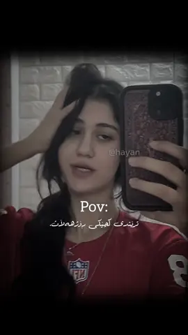 7:00~Pm 💞😍🙌🏻.#foryou #tiktok #ac @For You @TikTok 