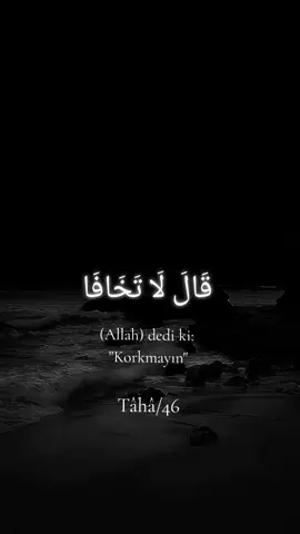Tâhâ Sûresi 46.ayet#foryou #KuraniKerim #SureDinle #amin #aminyarobalallamin🤲🏻 #KuranıKerim #cuma 