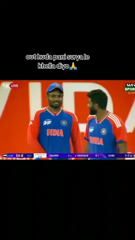 #suryakumaryadav #indiancricketteam 