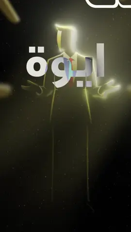 Send Dm❤️✉️ . . . . .#edit #videoediting #f #fyp #foryou 