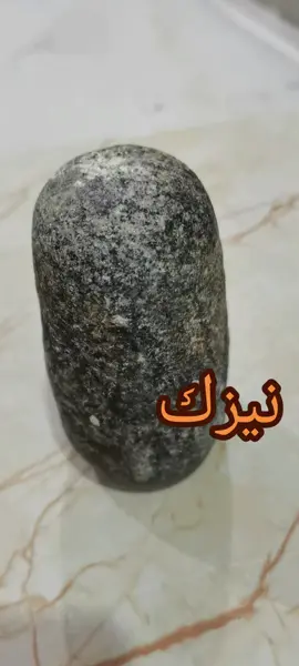 #احجار_كريمة_طبيعية #نيزك #اكسبلوررر #ماشاءالله_تبارك_الله_اذكروا_الله #مواد 