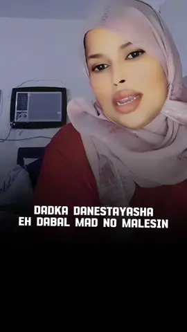 #fypviralシ #akram♡ #shuriyemohamed #somalitiktok12 #somalitiktok 