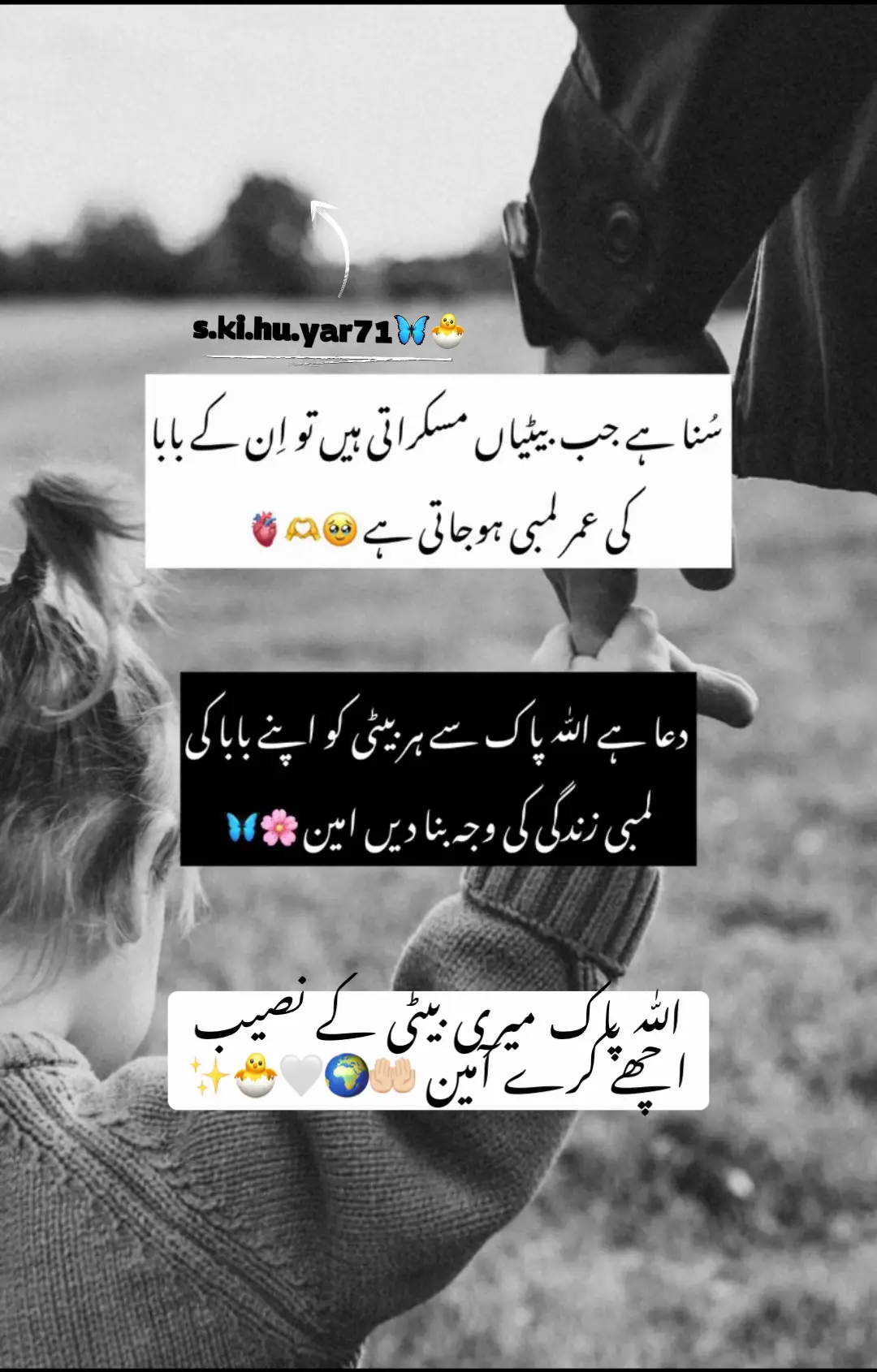 #unfrezzmyaccount🙏 #fyp #foryou #support_me #unfrezzmyaccount 