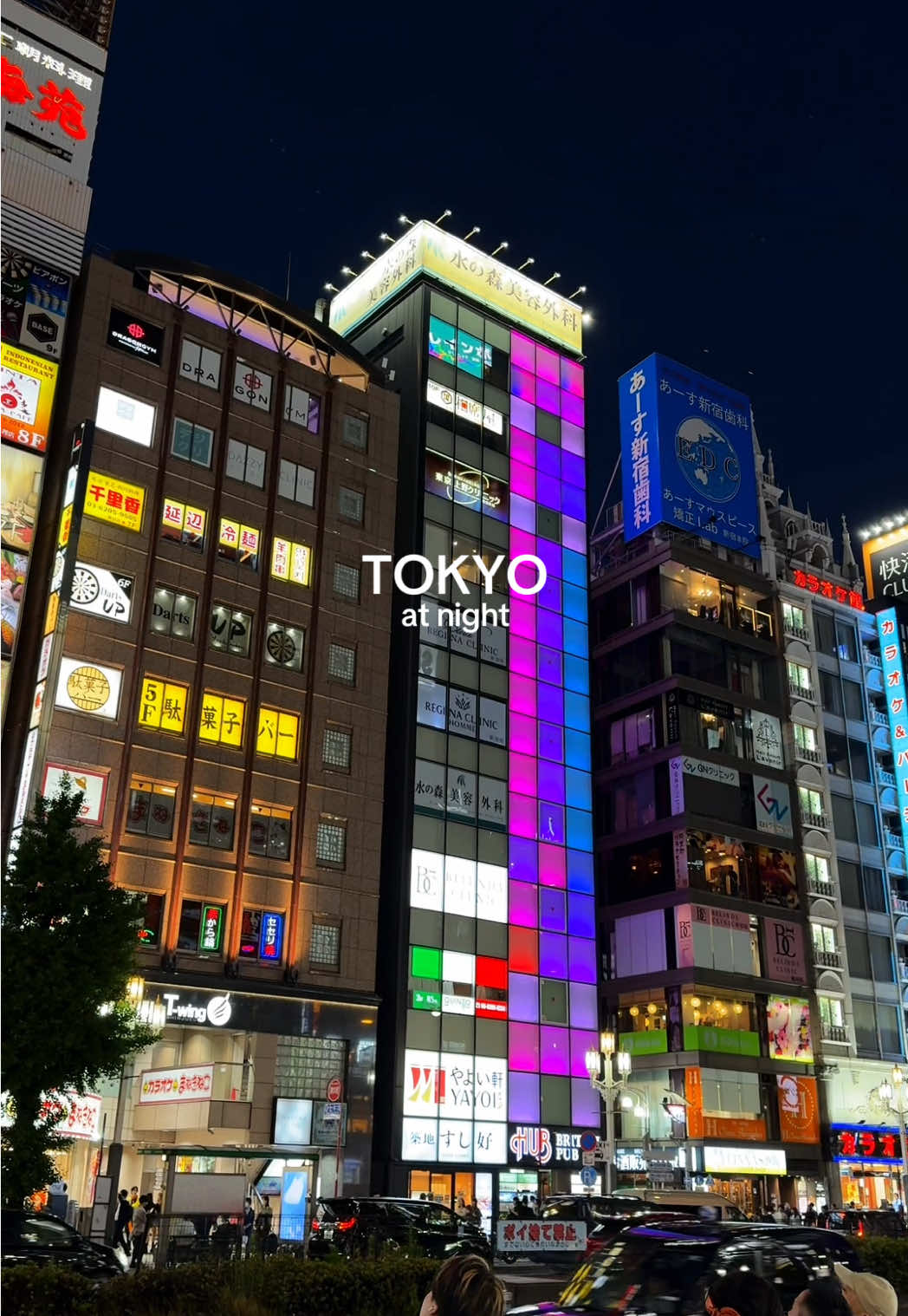 Tokyo at night is a vibe ❤️‍🔥 • • • Tokyo, Tokyo Japan, Tokyo travel, Tokyo night, Tokyo night aesthetic 