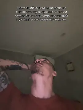 Instagram: zzlen4ik #zzlen4ik4 #bklavad 