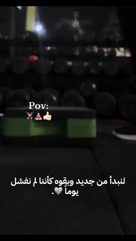 #جم #بنات #مالي_خلق_احط_هاشتاقات 