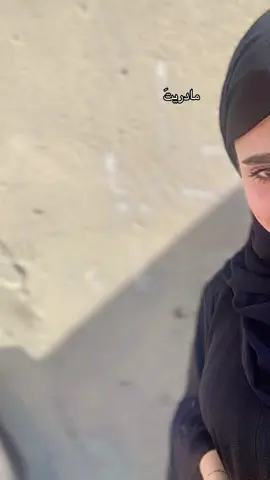 #الناصريه_ثوره_اكتوبر_شجعان_الناصريه 