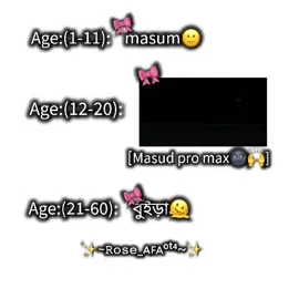 akbare masud🌚🫶#foryoupage #fyppppppppppppppppppppppp #foryou #inshot 