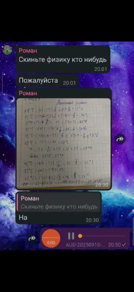 #fightclub #бойцовскийклуб #тайлердерден #tylerdurden #narrator 