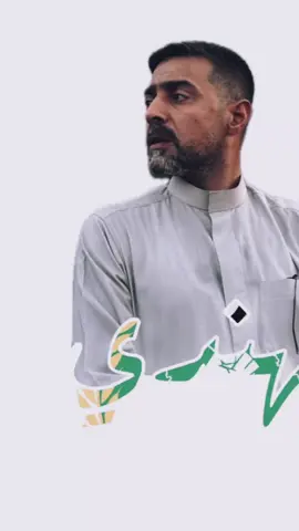 #محمد_علي_جاسم_الهندي #الهندي 