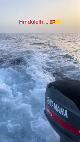 Hmdulelh 🇪🇸🤲 #tiktokindia #tik_tok #trend #motivation #fypシ゚ 