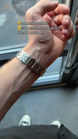 А в тебе які ? Кидай фотку в коменти    Діаметр 35 мм  Підійде на тонке запястя !  Купуй оригінал Casio на сайті OSTRIYSHOP.COM Вартість моделі на відео 4480 грн 