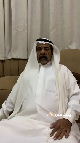 الشاعر صالح ابن علي القويعاني#شعر #بني #بني_وايل 