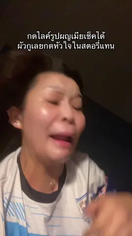 ดีมากไอเวร