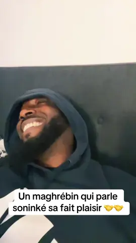 #pourtoi #maghreb #africa #viralvideos #fyp