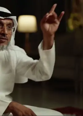 لو الدنيا تتحمل جلبناها على ظهر دنه..#مذهل_الصقور #اكسبلورexplore #شعر #fyp 