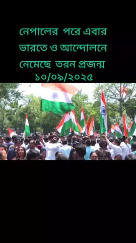 #foryoupage #viralvideo #tiktokviral #fyp #কাতার_প্রবাসী🇧🇩❤️🇶🇦 