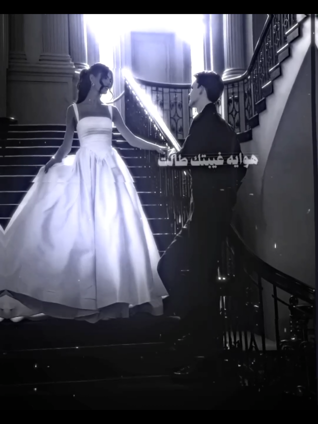 غيبتك طالت 🙂🎧#like #4u #viral #fypシ゚ #explore 