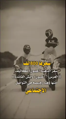 #عبارات_كاسبار_المنصه_الاولى #تصميم_فيديوهات🎶🎤🎬 #اكسبلورexplore 