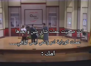الاكونت البديل👈🏻@ميمز علي ربيع حتى لوملهاش معنى #علي_ربيع #ميمز #مسرح_مصر #ميمز_علي_ربيع_حتى_لو_ملهاش_لازمة #ايس_كوفي 