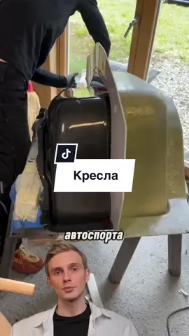 Бизнес на креслах #идеи #бизнес #маркетинг